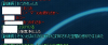 ログ２.jpg